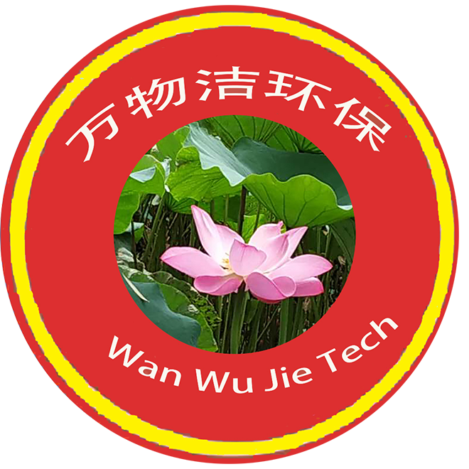 四川萬(wàn)物潔環(huán)?？萍加邢薰?>
        <p class=